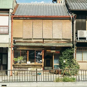 五条ゲストハウス , 京都市 日本